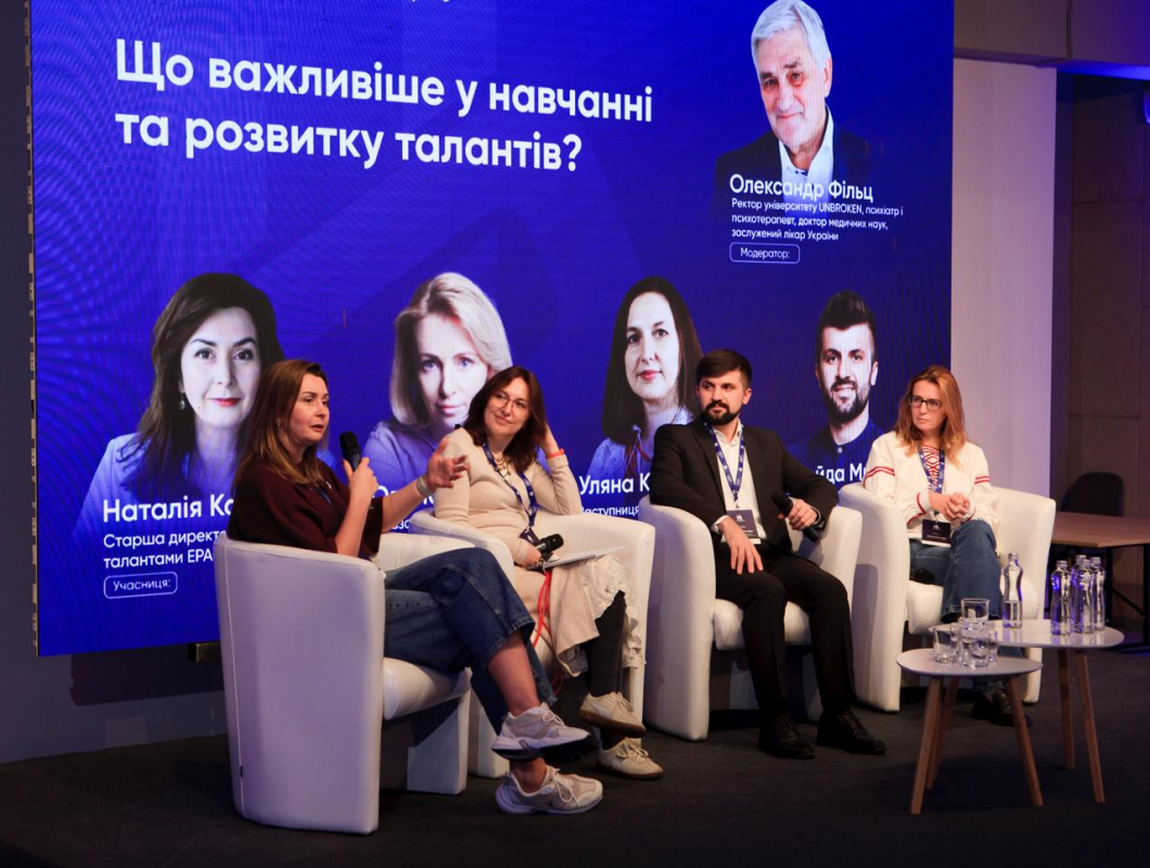 Фото із форуму