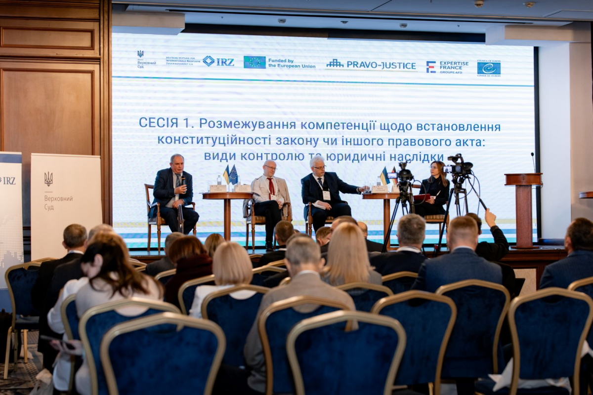 Фото із заходу в Києві