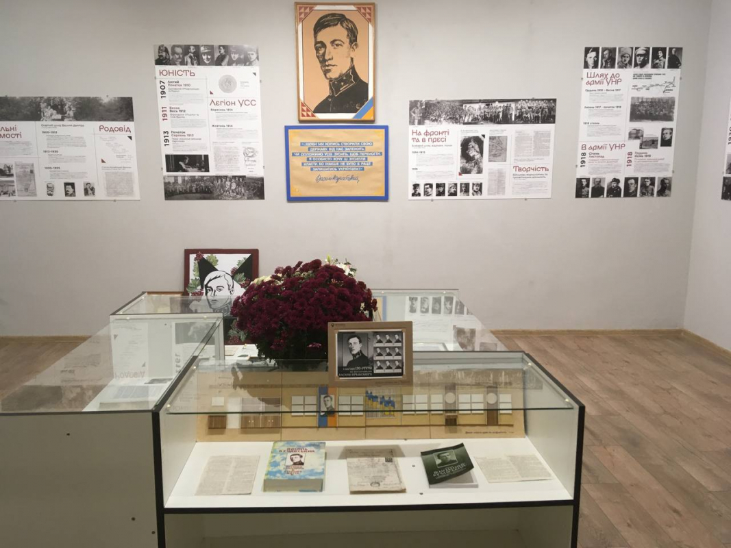 Фото з виставки