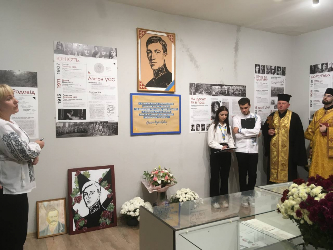 Фото з виставки