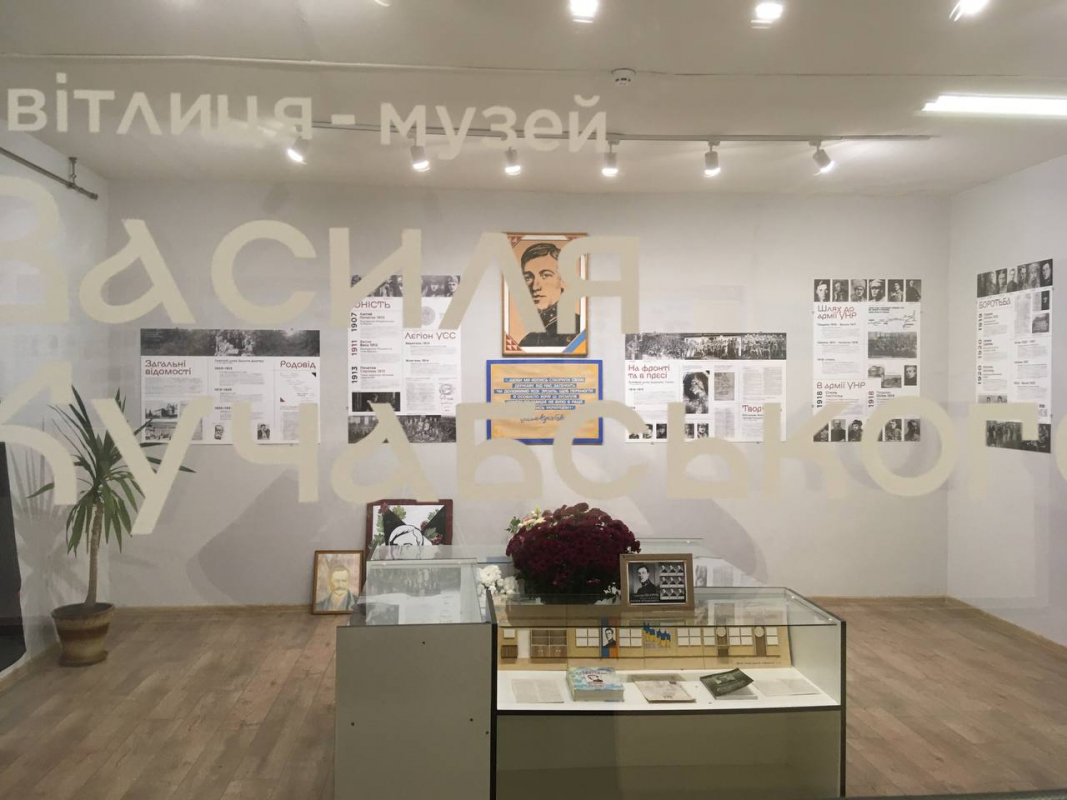 Фото з виставки