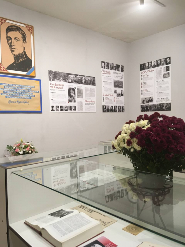 Фото з виставки