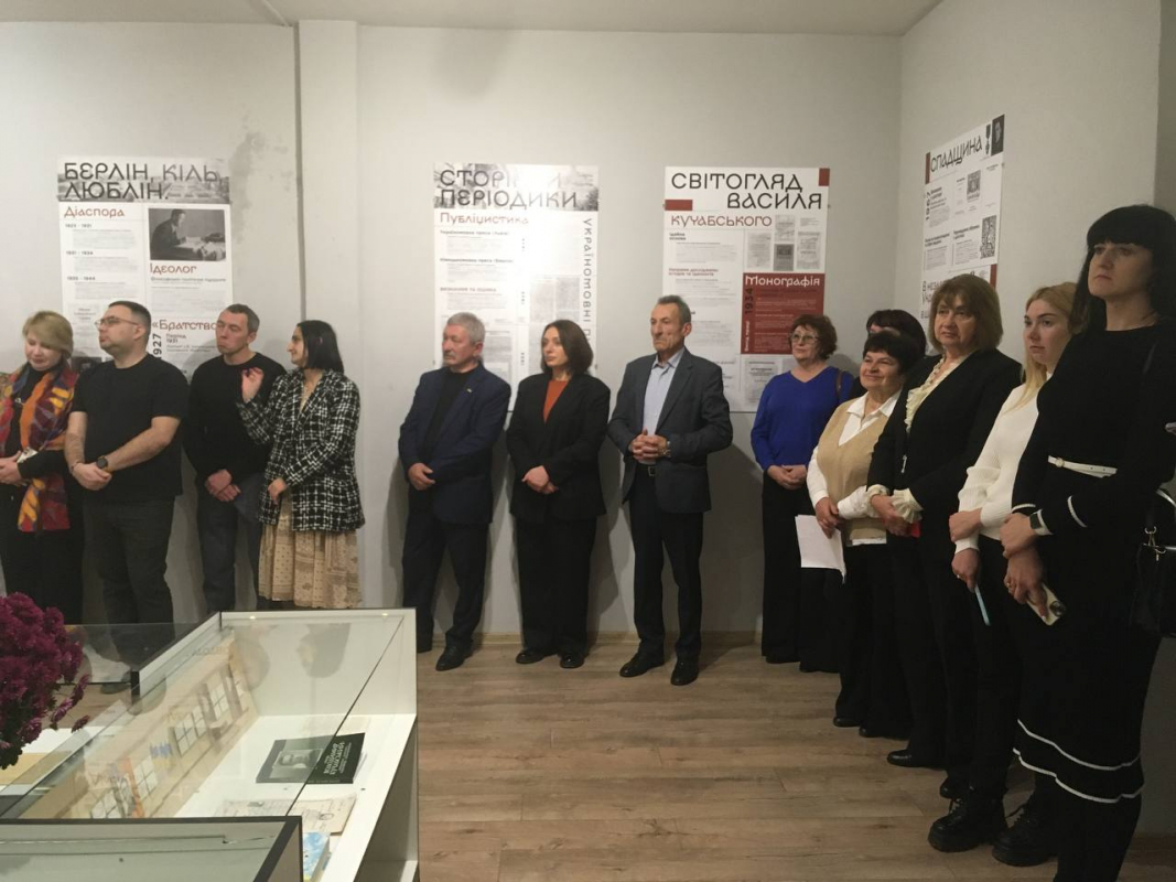 Фото з виставки