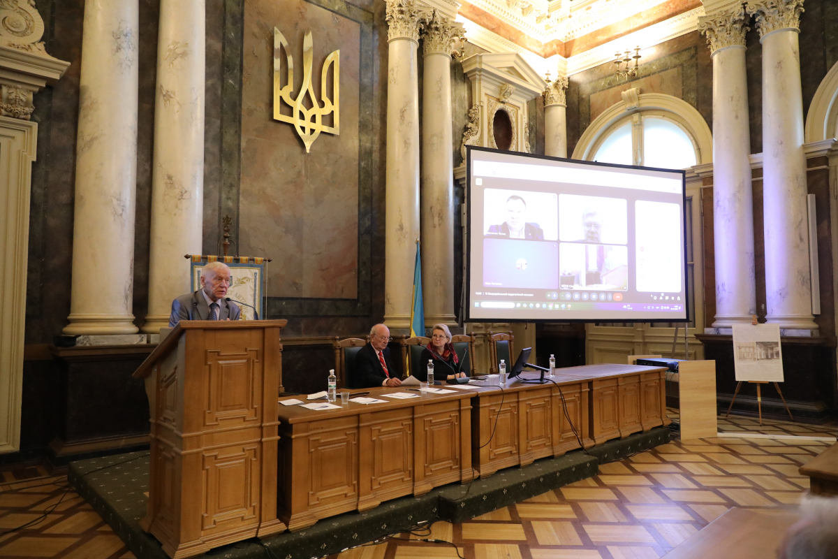 Фото з конгресу