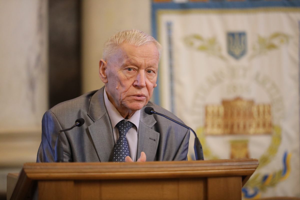 Фото з конгресу