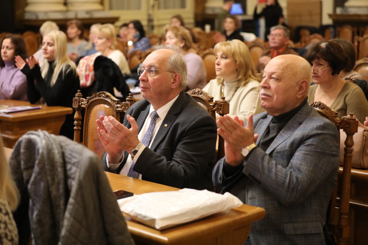 Фото з конгресу