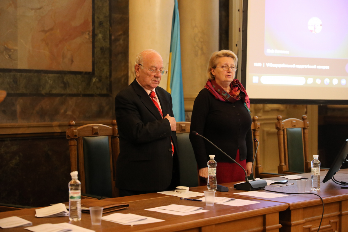 Фото з конгресу