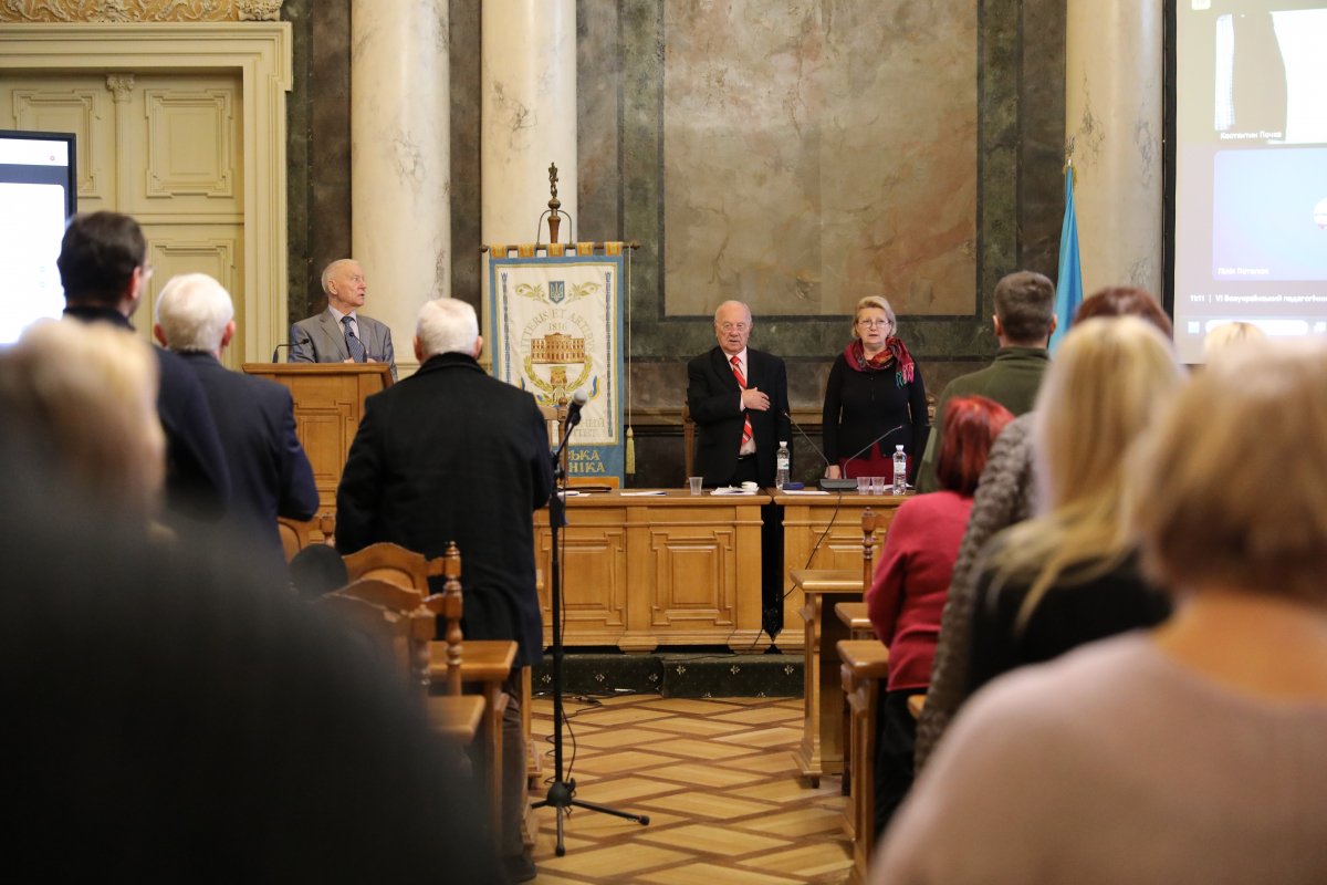 Фото з конгресу