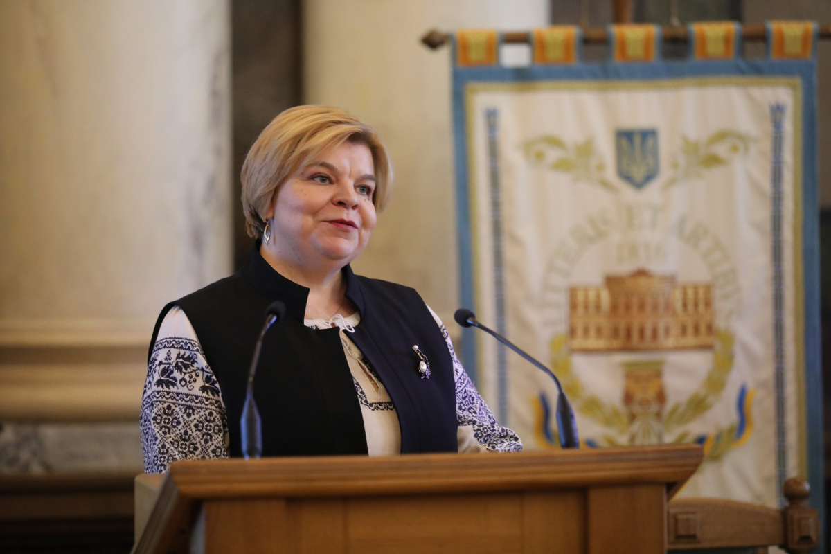 Фото з конгресу