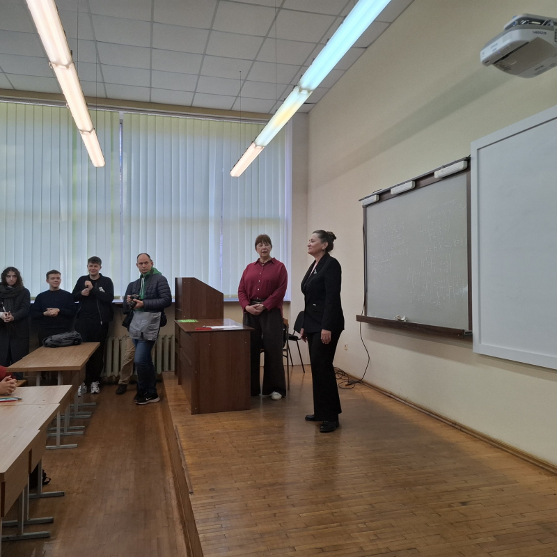 Фото з конкурсу