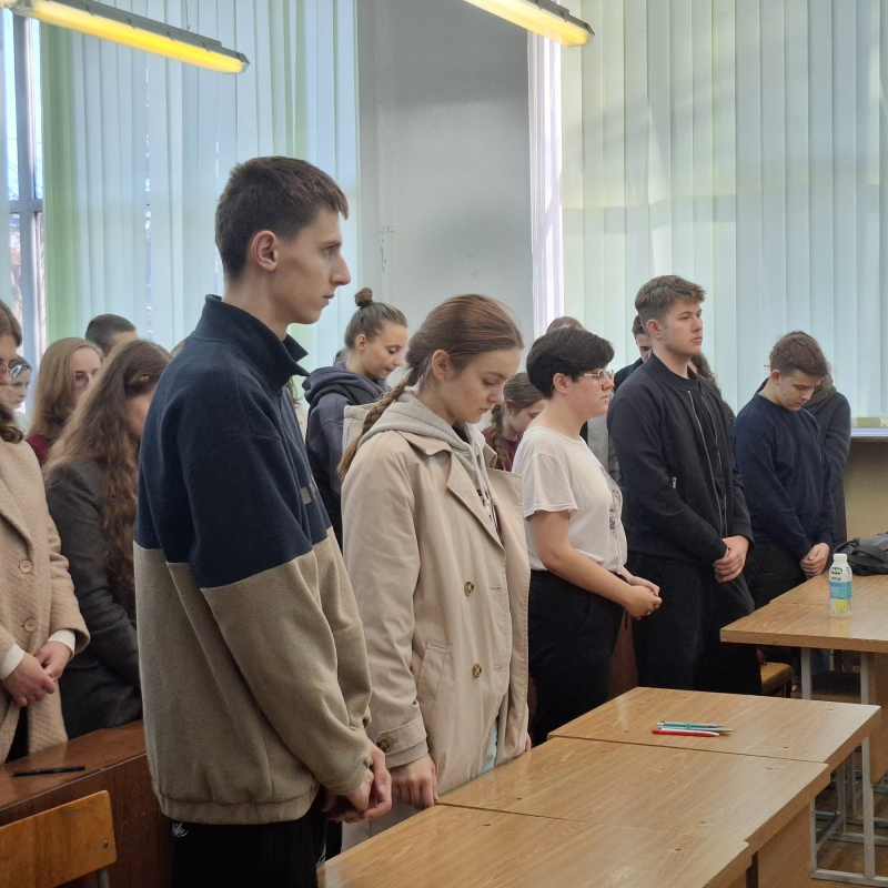 Фото з конкурсу