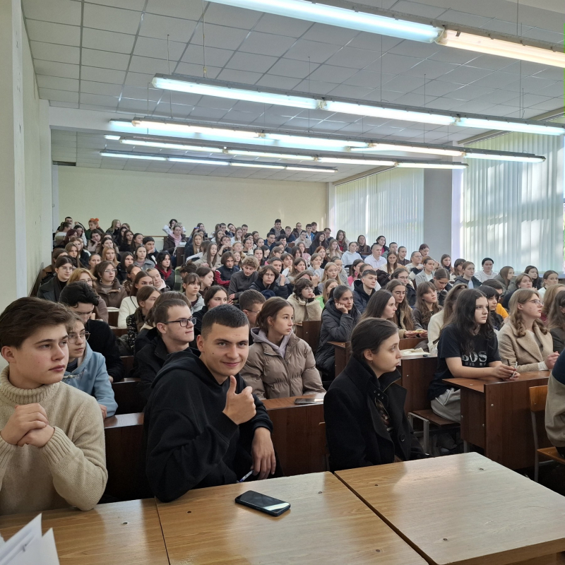 Фото з конкурсу