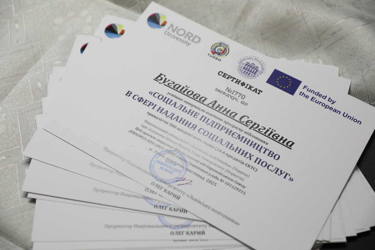 Фото із заходу у Львівській політехніці