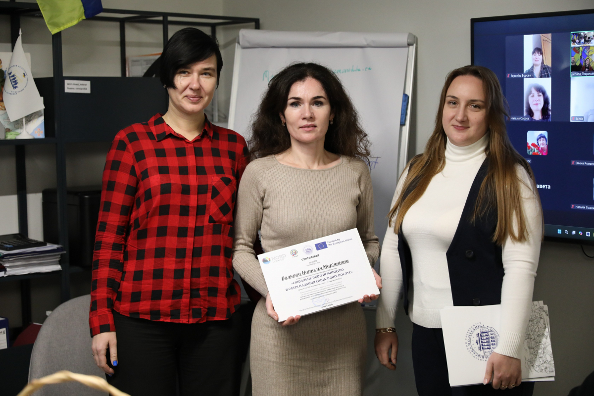 Фото із заходу у Львівській політехніці