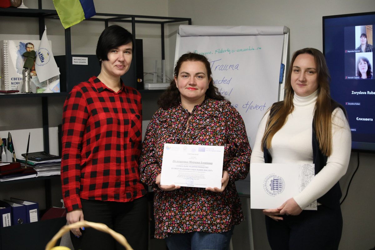 Фото із заходу у Львівській політехніці