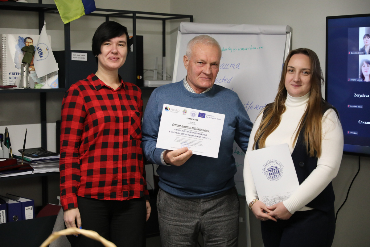 Фото із заходу у Львівській політехніці