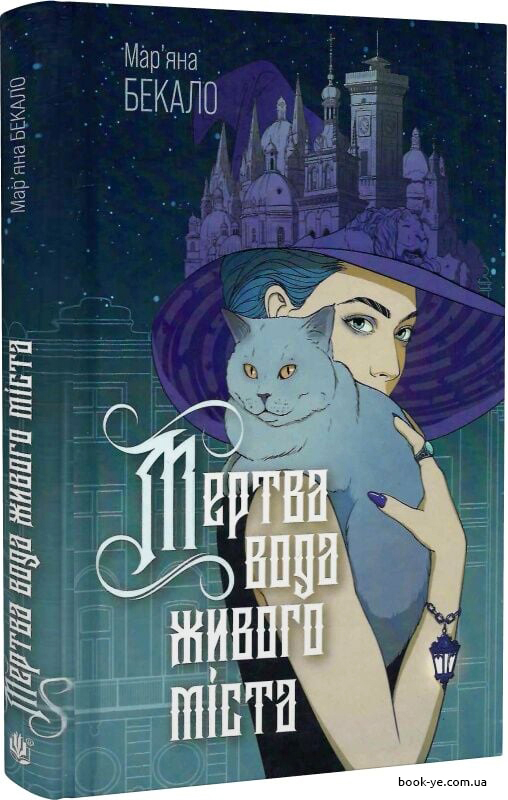 Фото із зустрічі на кафедрі МІКС