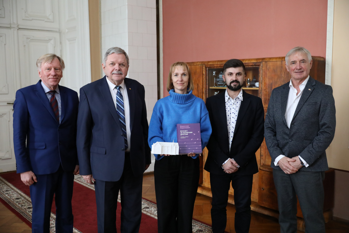 Фото із заходу у Львівській політехніці