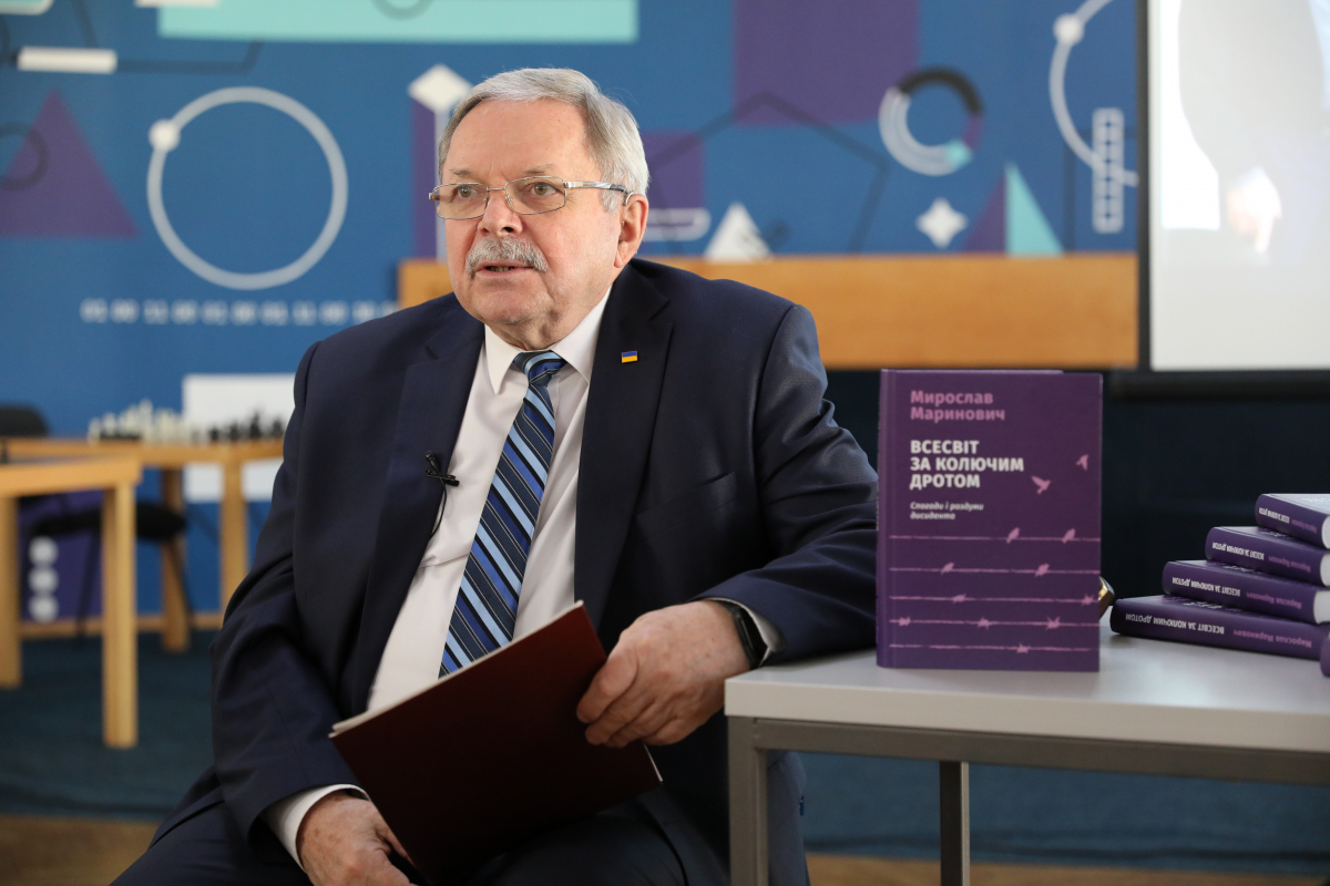 Фото із заходу у Львівській політехніці