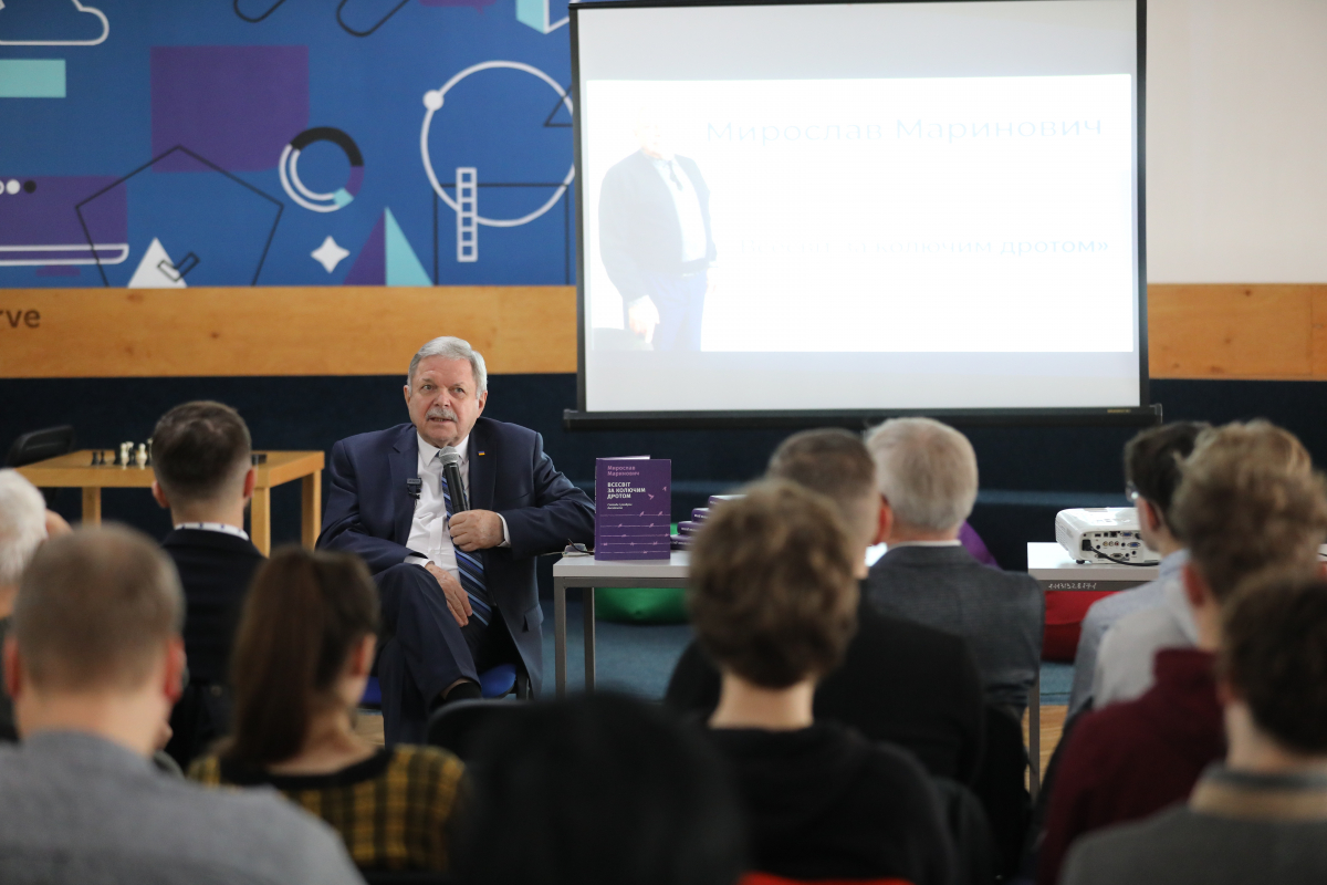 Фото із заходу у Львівській політехніці