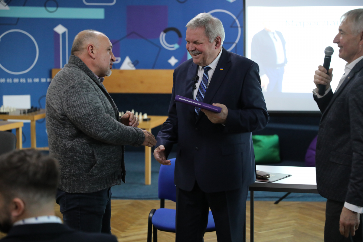 Фото із заходу у Львівській політехніці