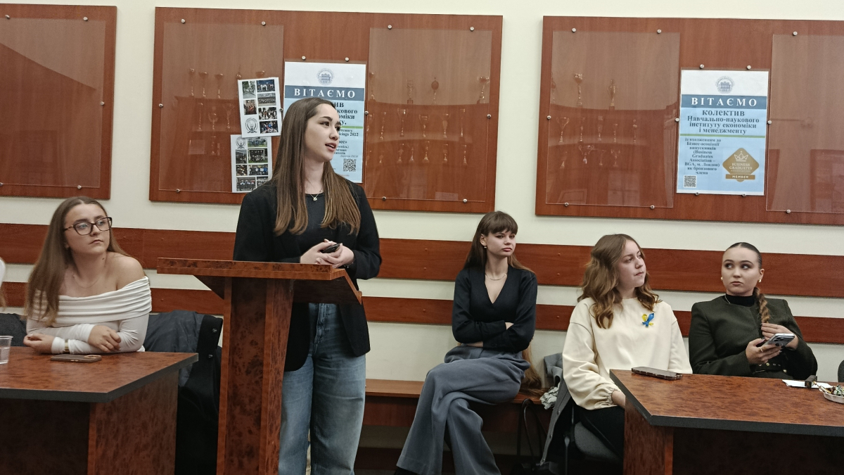 Фото з конференції студентів