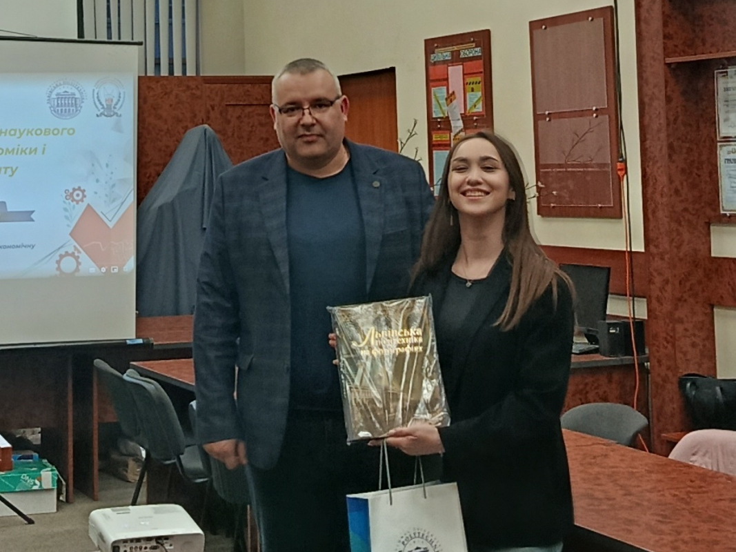 Фото з конференції студентів