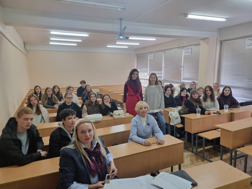 Фото з лекції