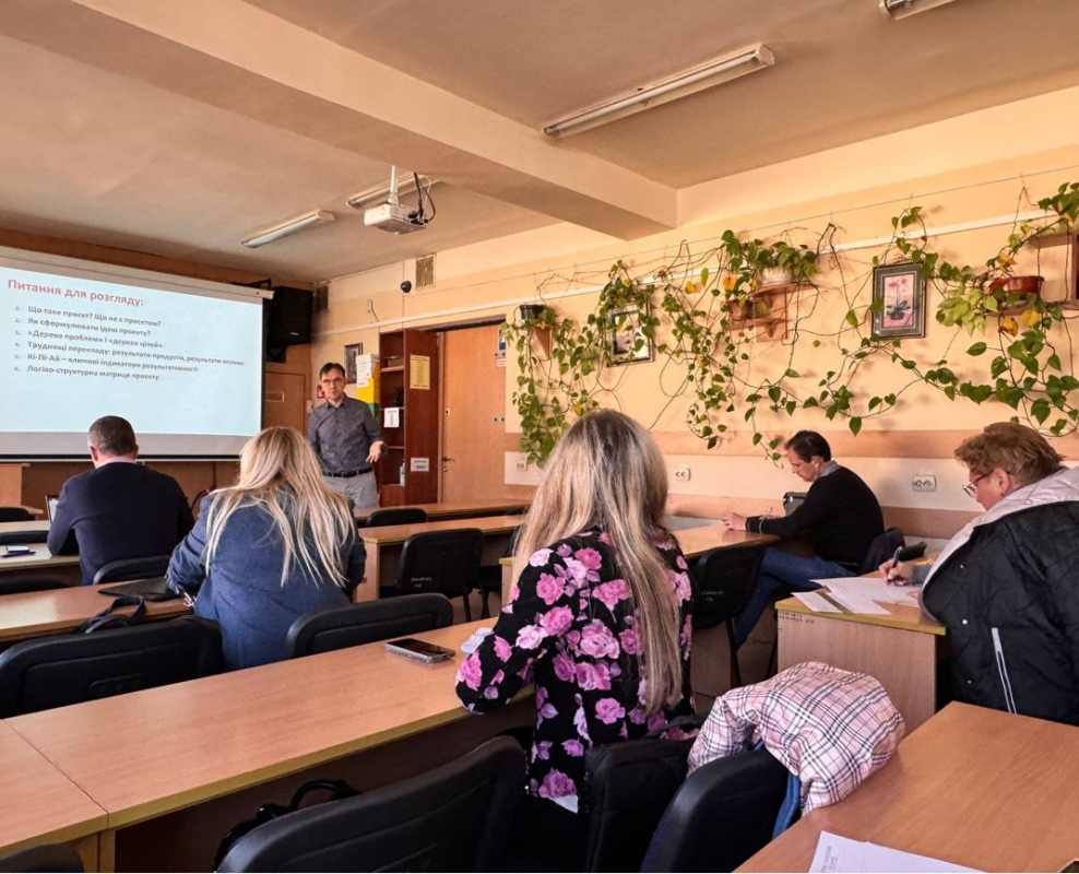 Фото з виступу