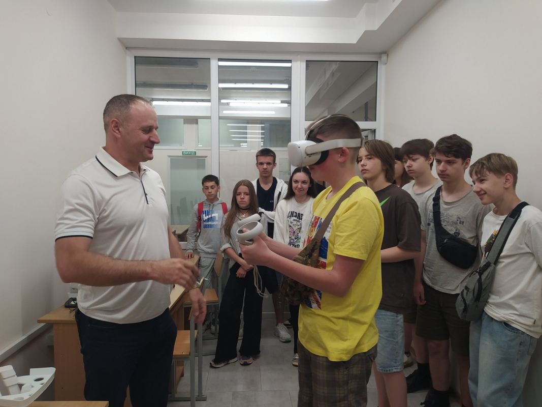 Про академію