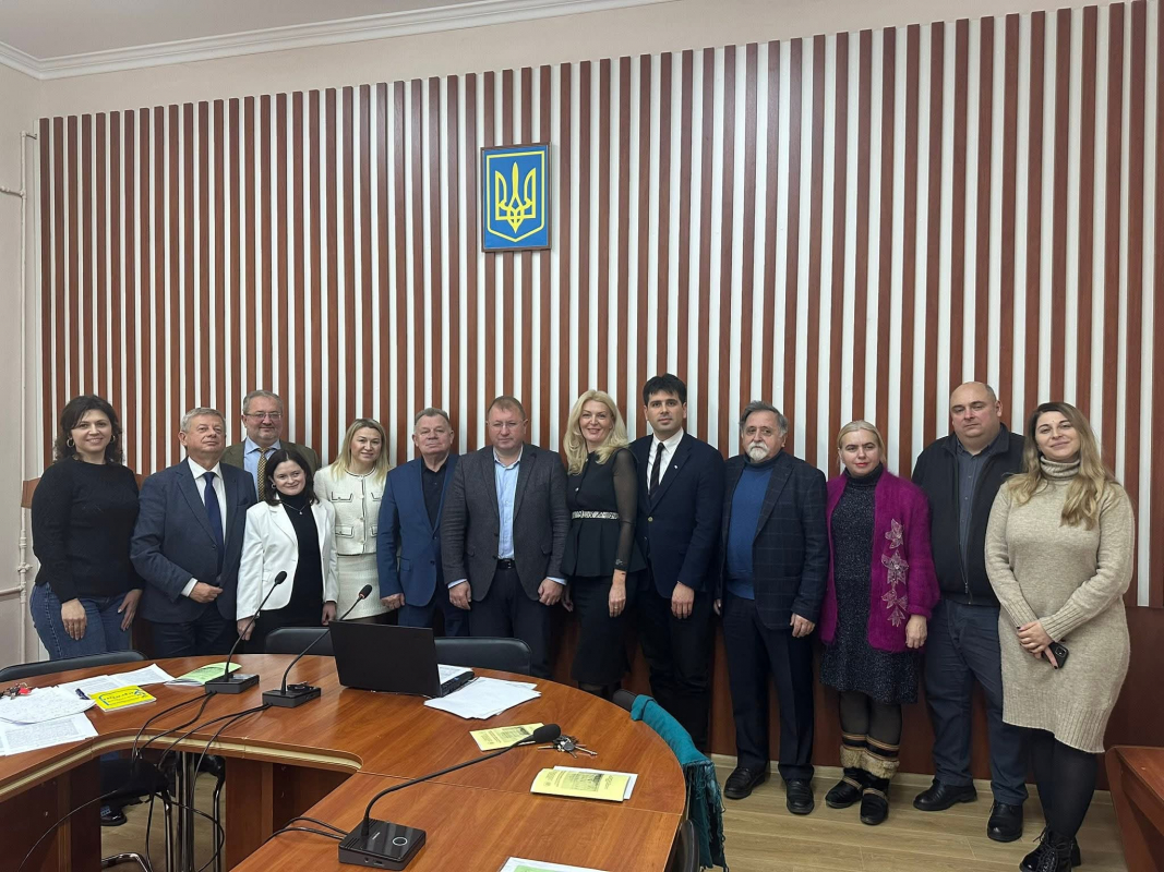 Фото з конференції