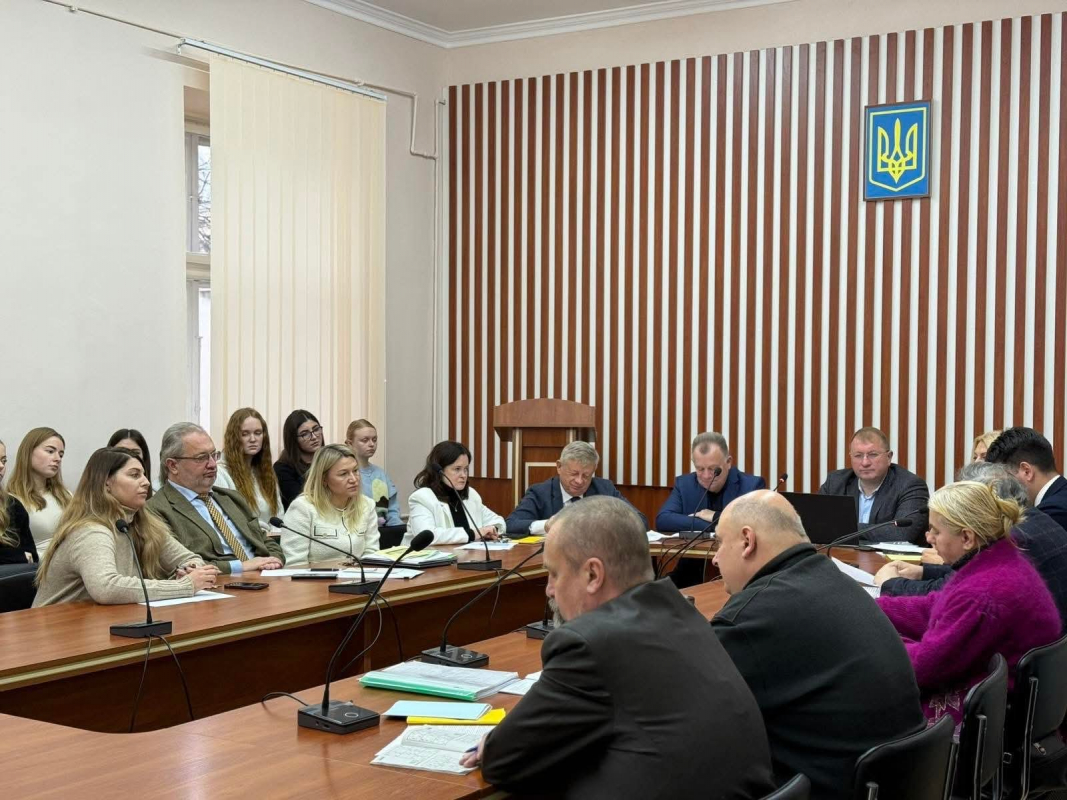 Фото з конференції