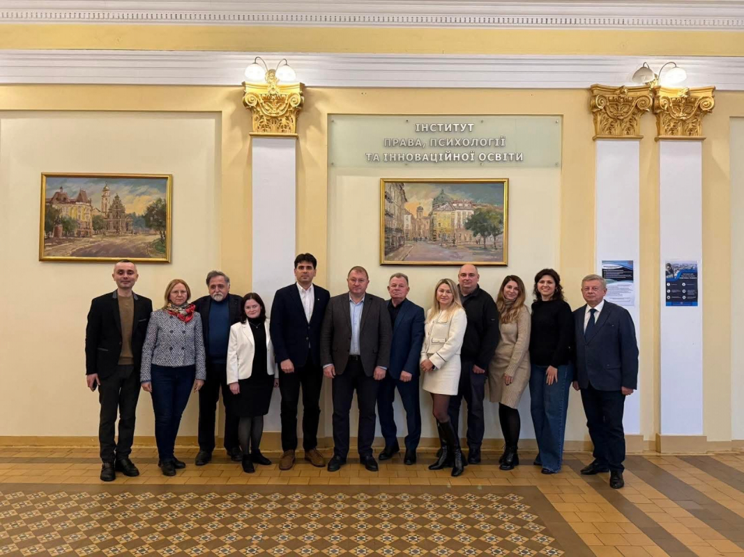 Фото з конференції