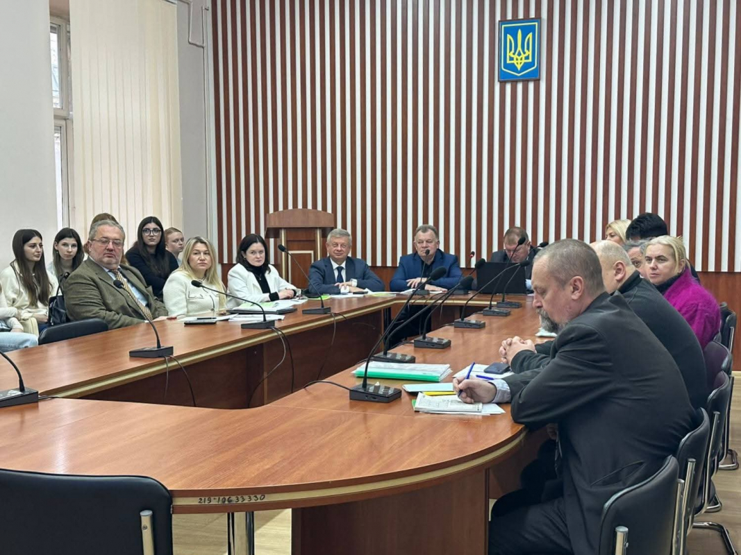 Фото з конференції