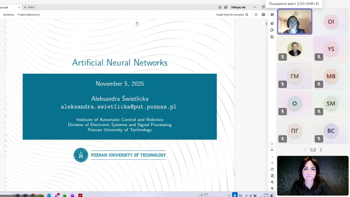 Скріншот з онлайн-лекції
