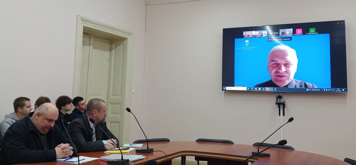 Фото з конференції