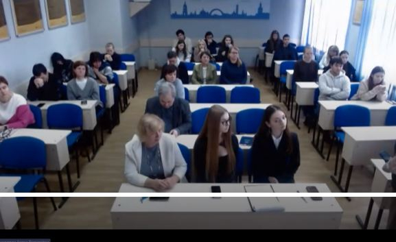 Фото з конференції