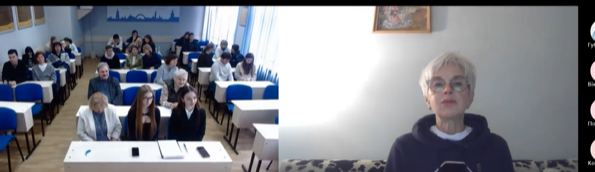 Скріншот з онлайн-конференції