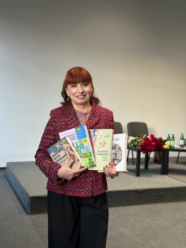 Фото із презентації