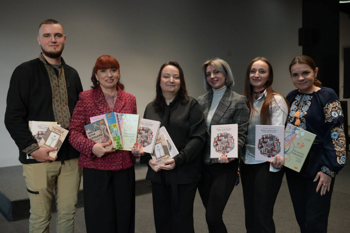 Фото із презентації