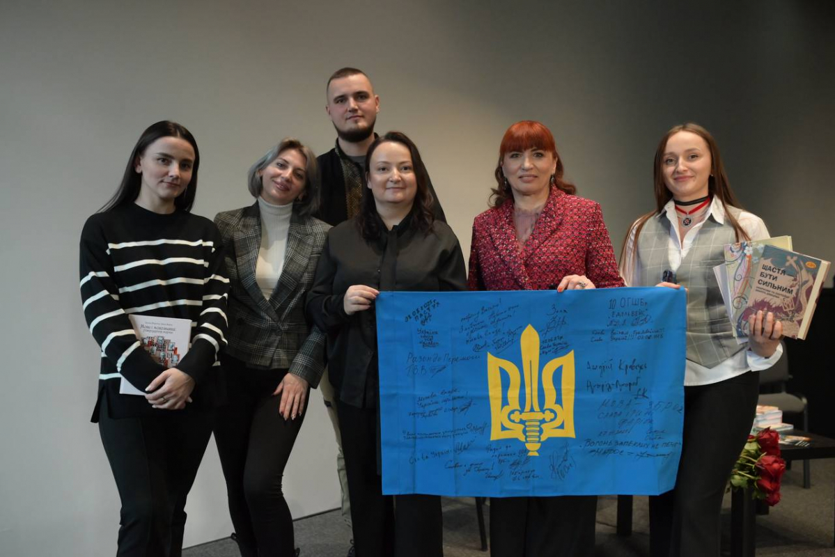 Фото із презентації