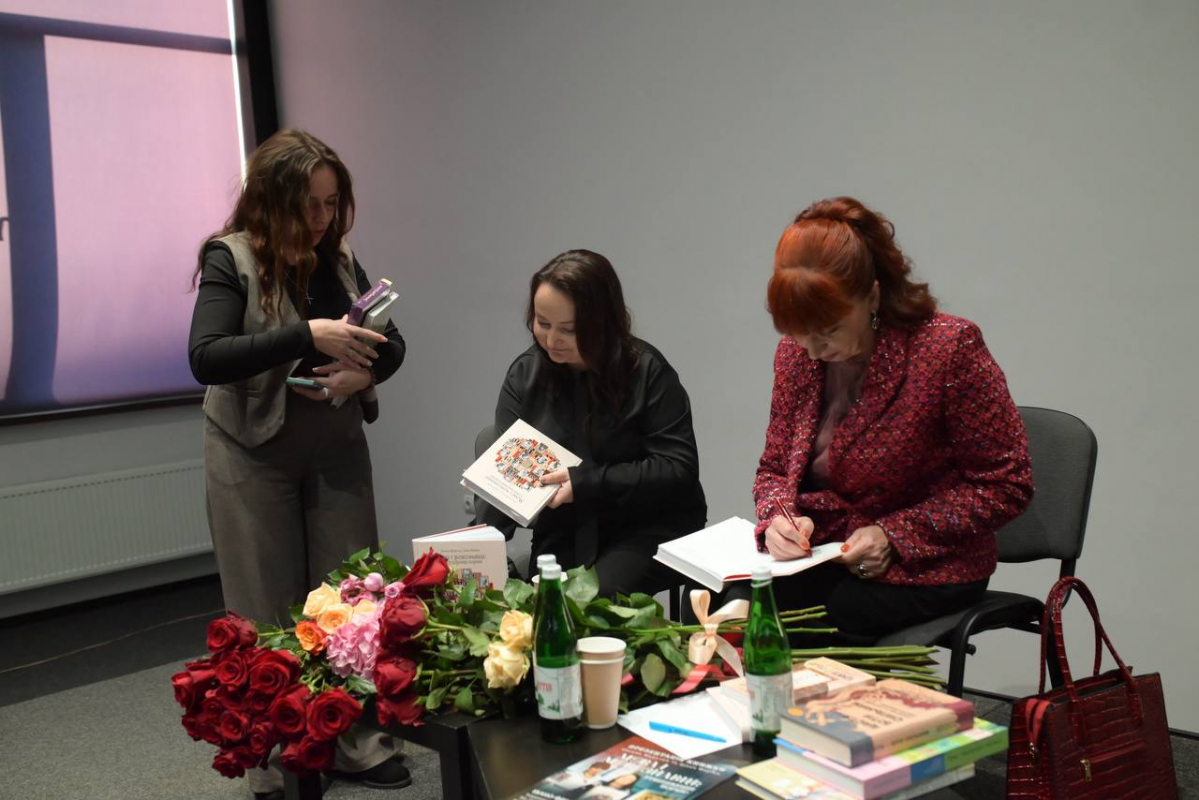 Фото із презентації