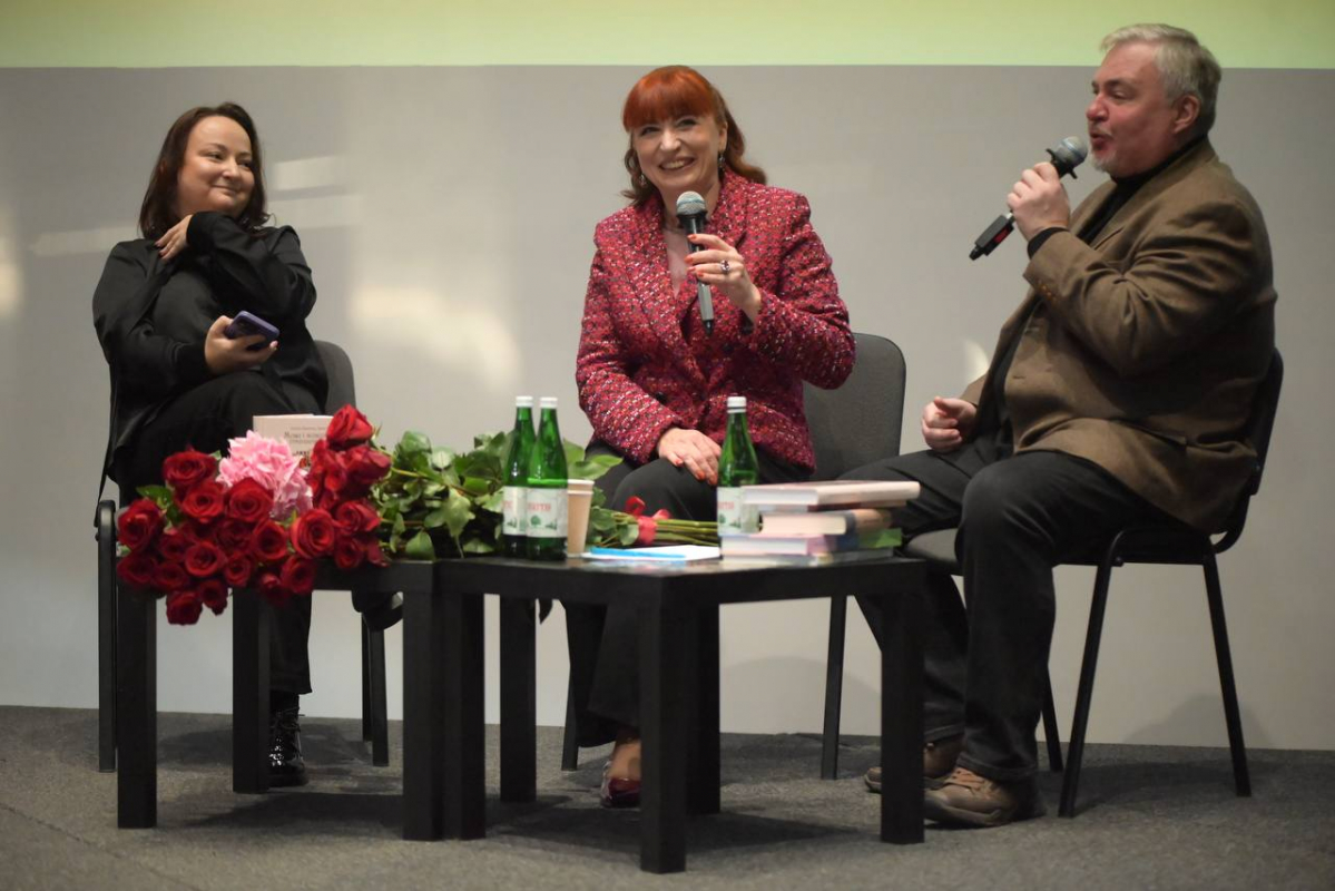 Фото із презентації