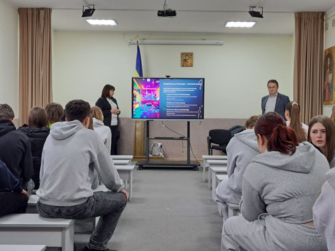 Фото з профорієнтаційного заходу