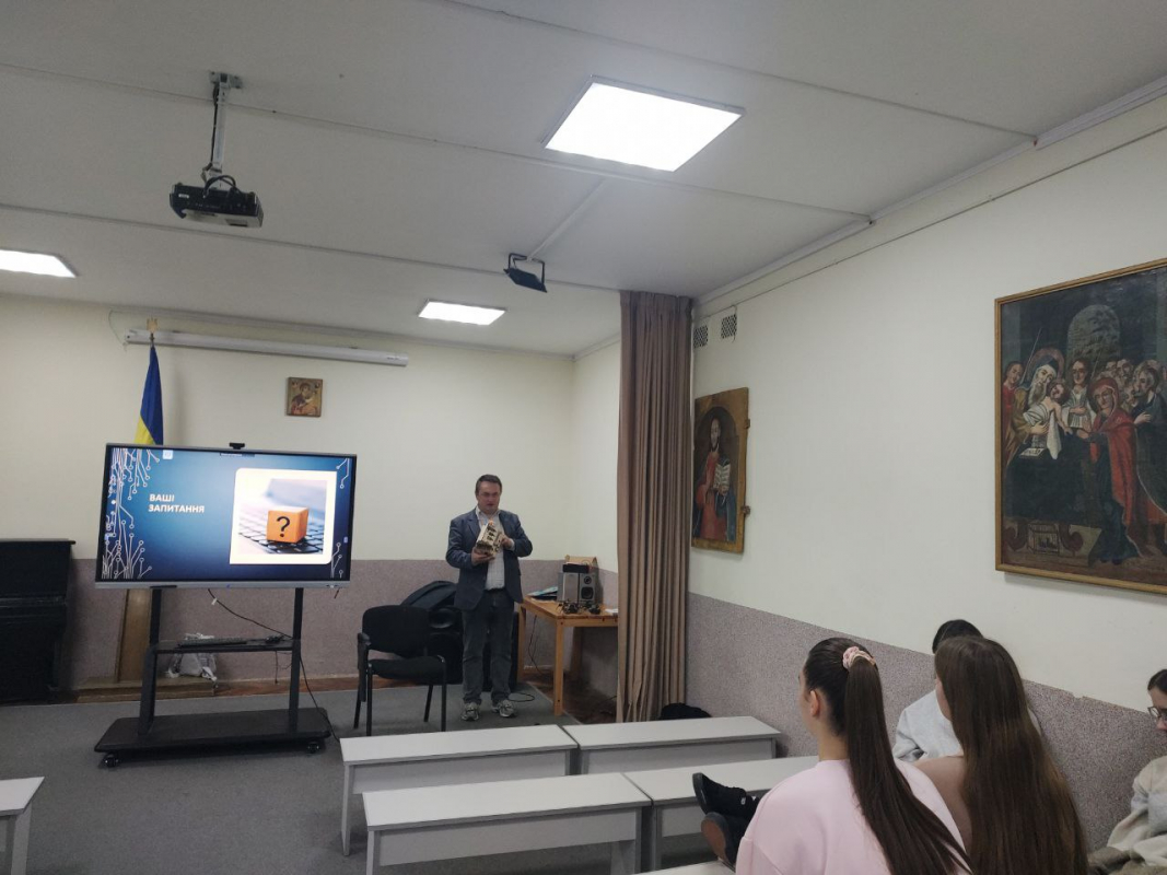 Фото з профорієнтаційного заходу