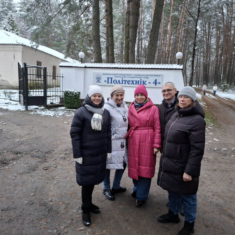 Фото з виїзного засідання кафедри