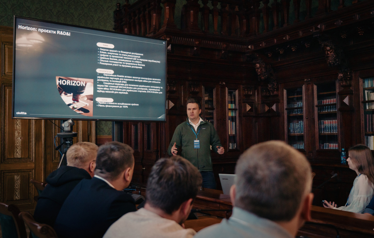 Фото із заходу у Львівській політехніці