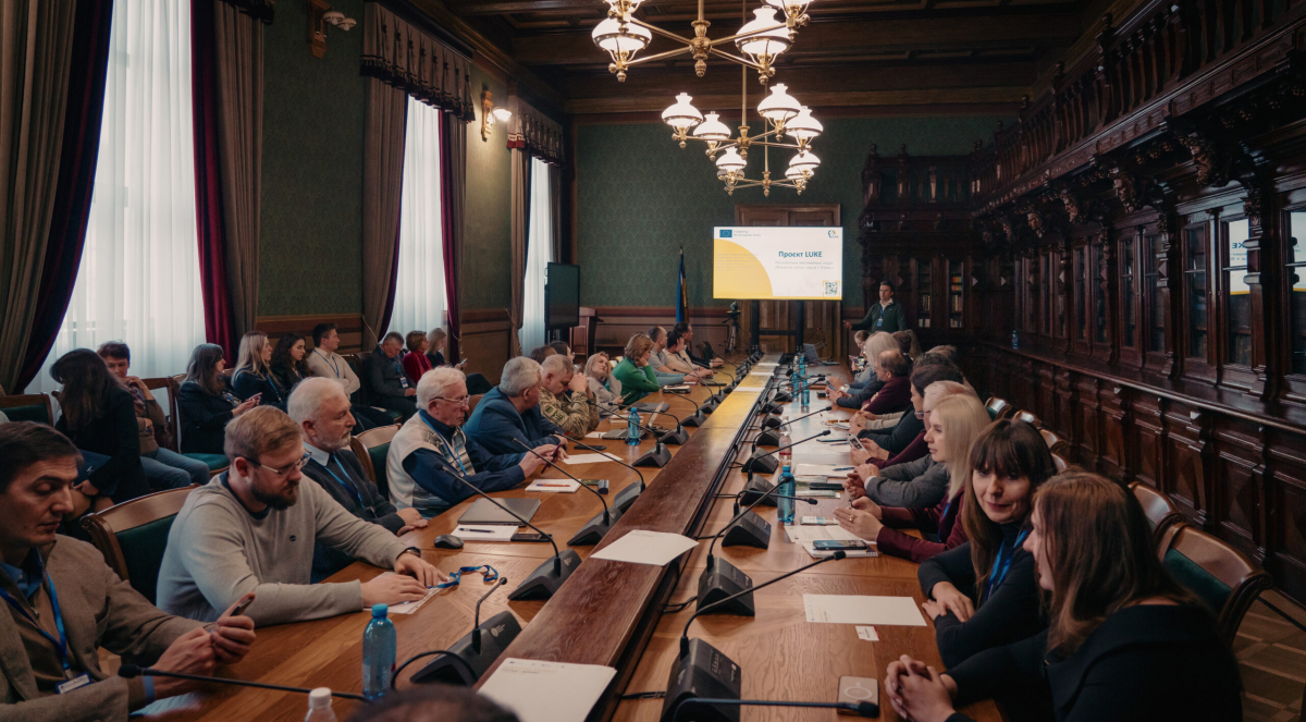 Фото із заходу у Львівській політехніці