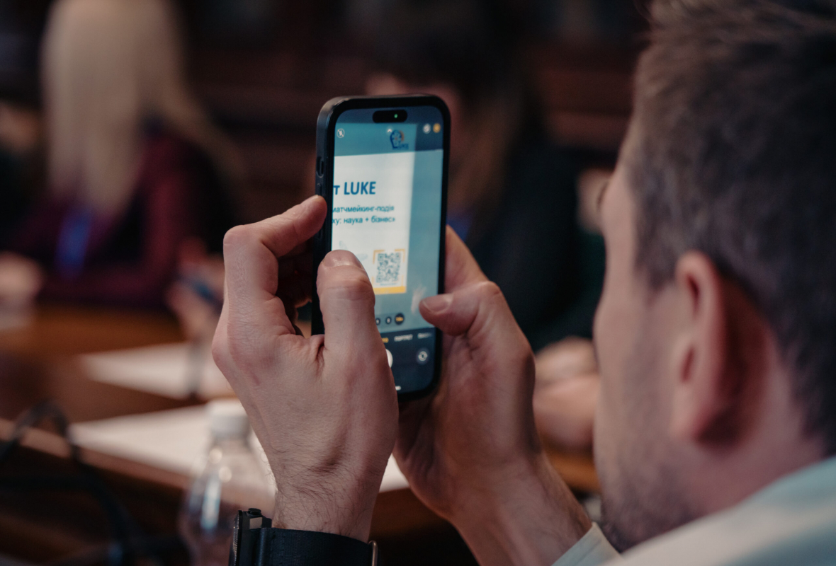 Фото із заходу у Львівській політехніці