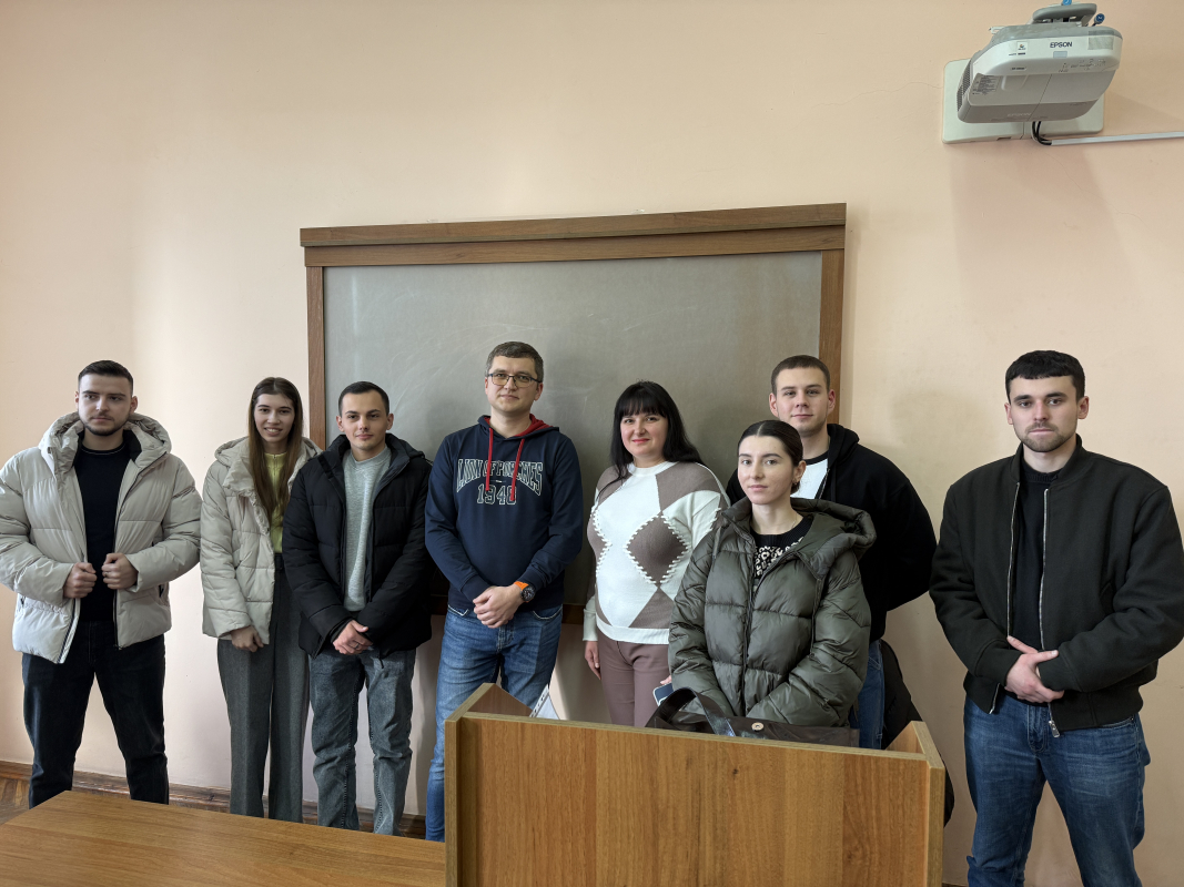 Фото з лекції